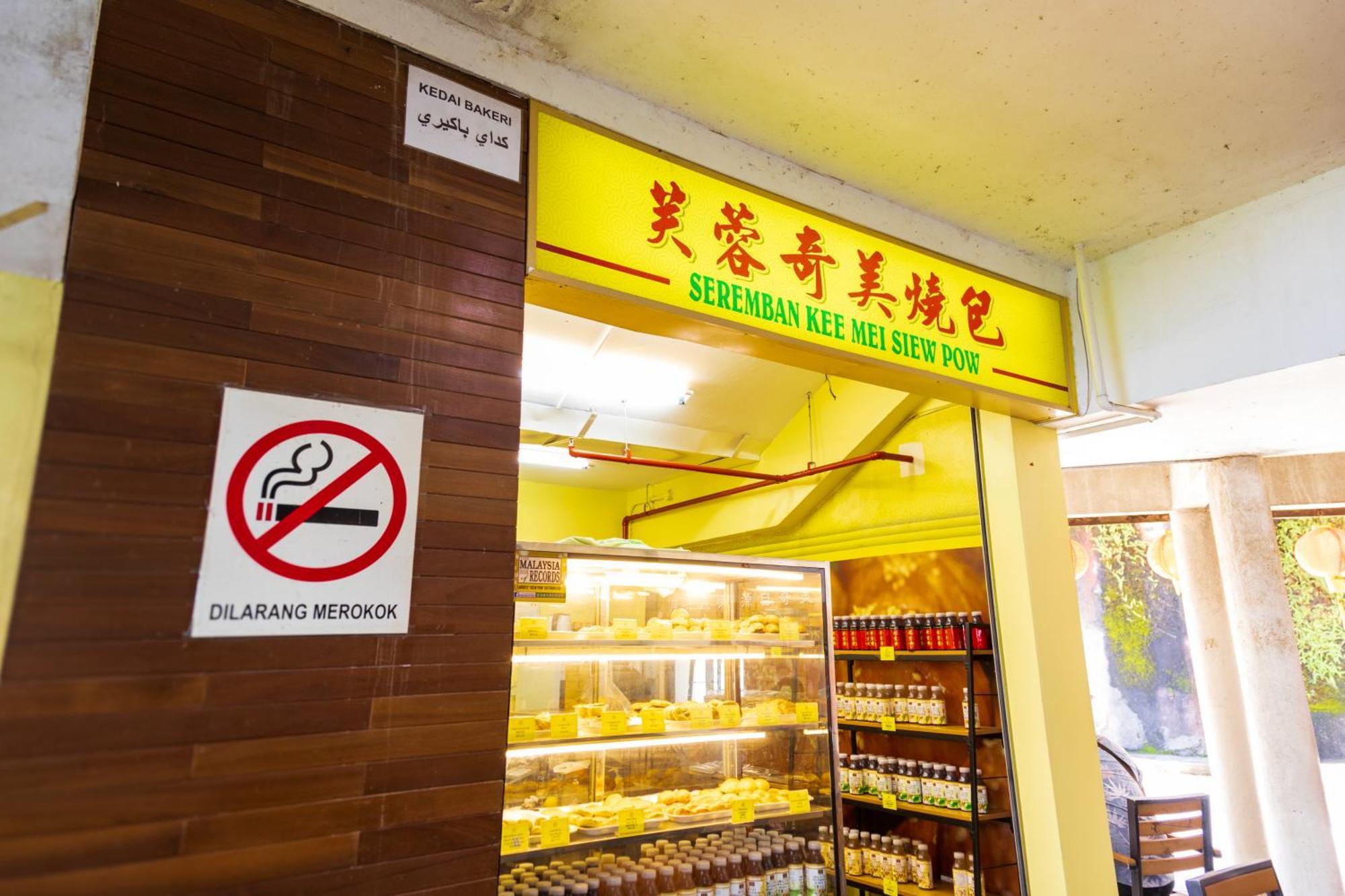 ゲンティンハイランド Artz Chin Swee Genting By Sleepy Bearアパートホテル エクステリア 写真